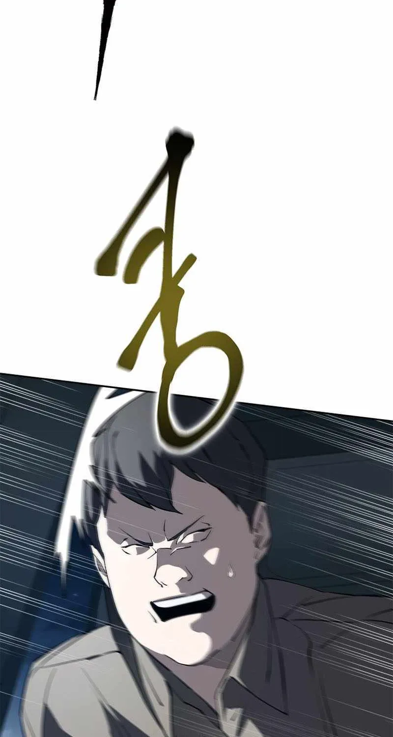 Strongest Level 1 Chapter 22 page 43 - 