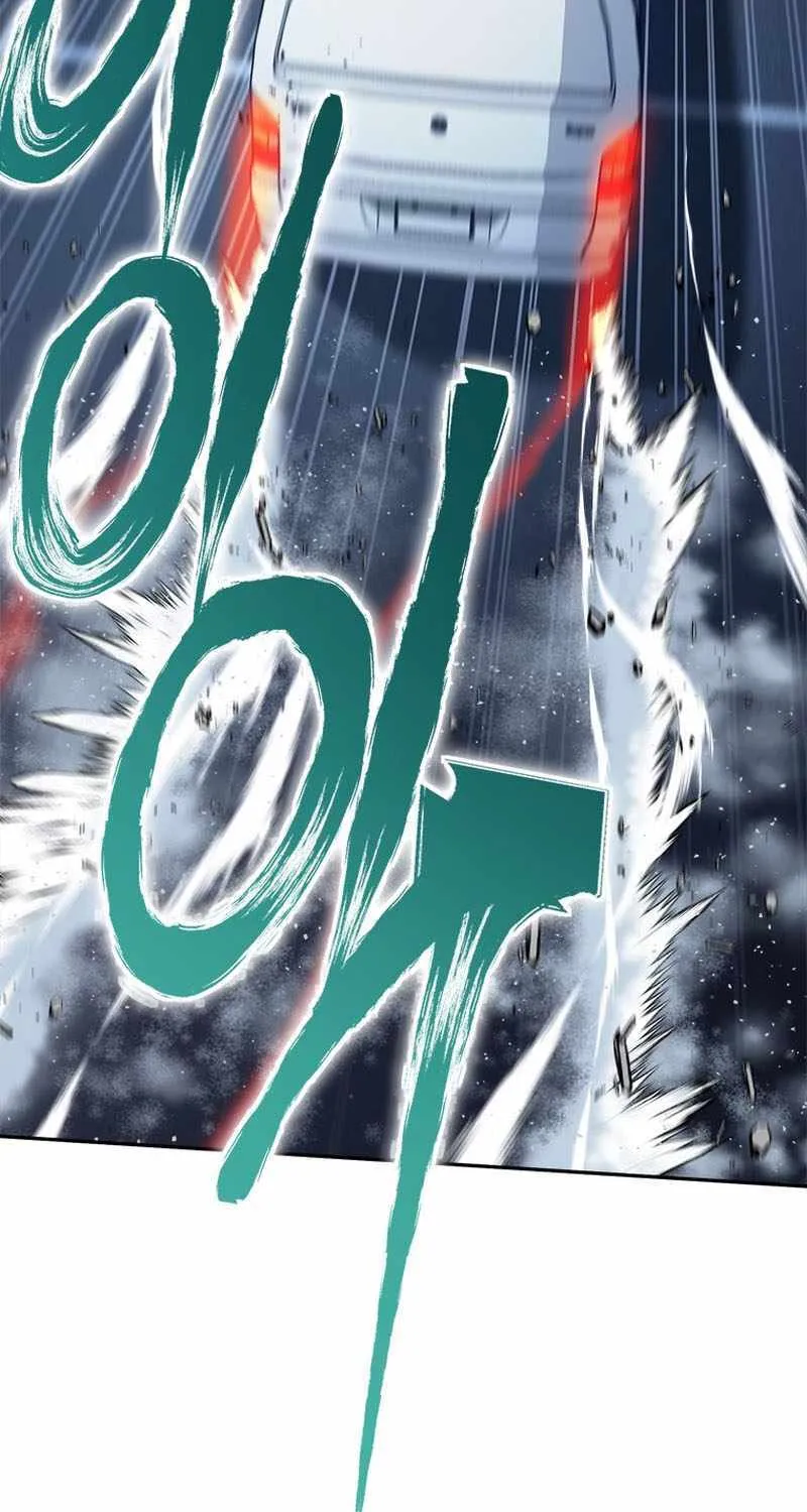 Strongest Level 1 Chapter 22 page 50 - 