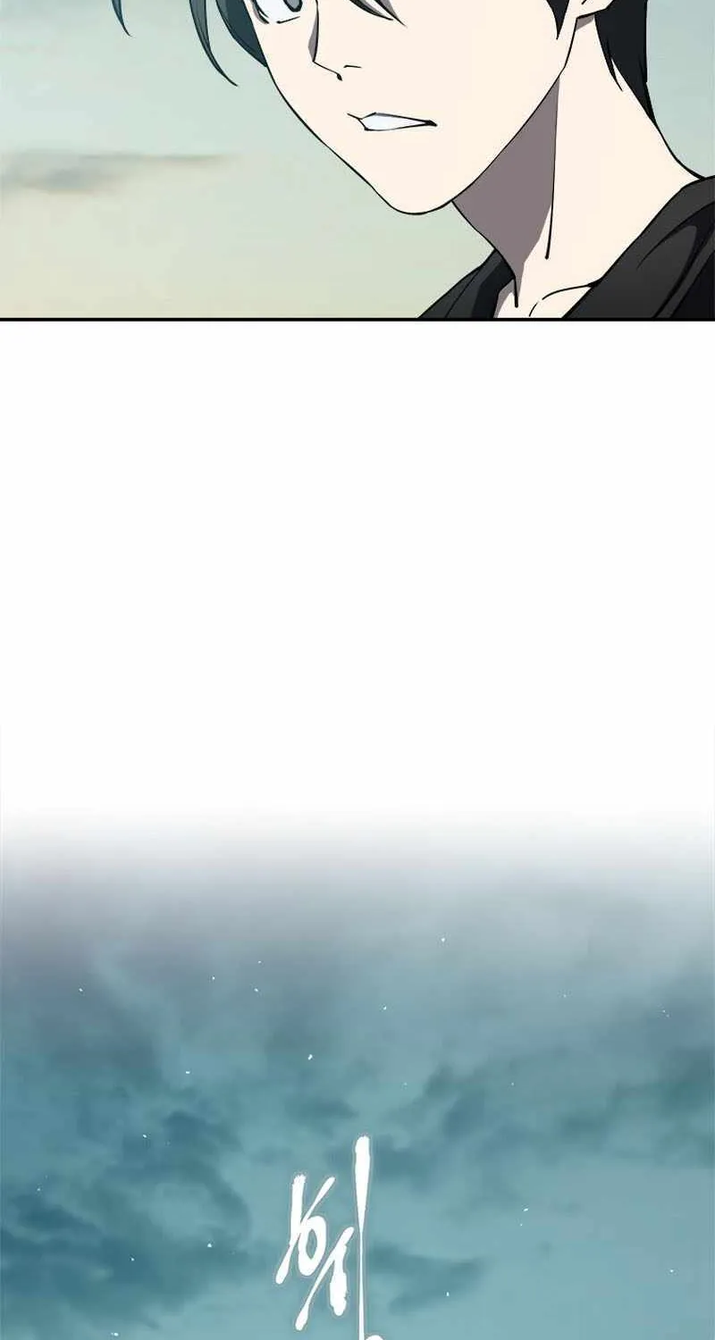 Strongest Level 1 Chapter 22 page 84 - 