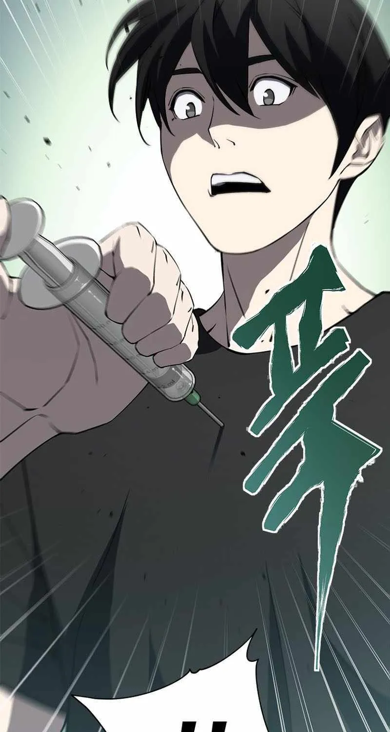 Strongest Level 1 Chapter 23 page 22 - 
