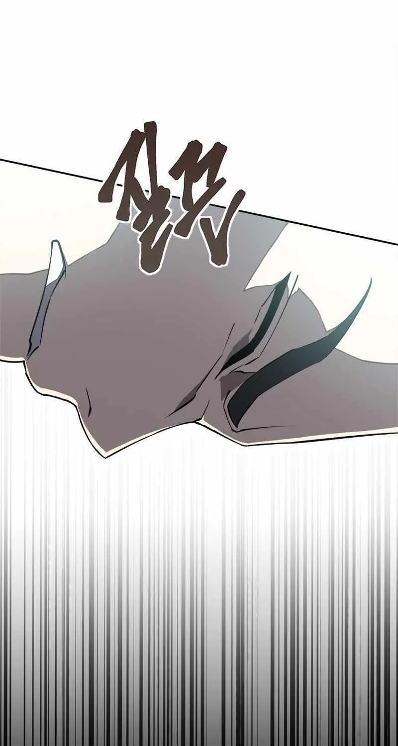 Strongest Level 1 Chapter 23 page 34 - 