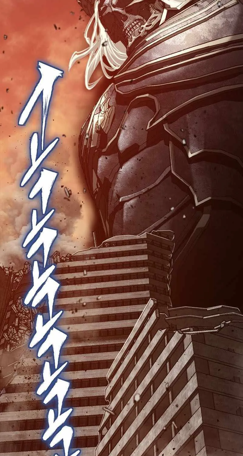Strongest Level 1 Chapter 23 page 46 - 