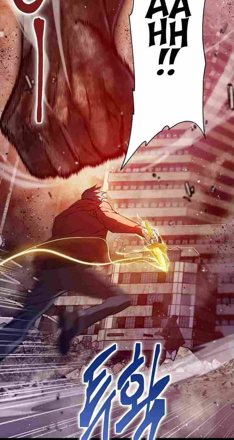 Strongest Level 1 Chapter 23 page 55 - 