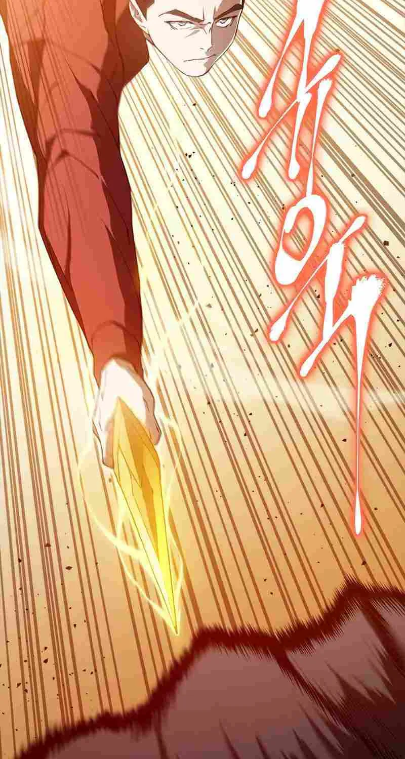 Strongest Level 1 Chapter 23 page 57 - 
