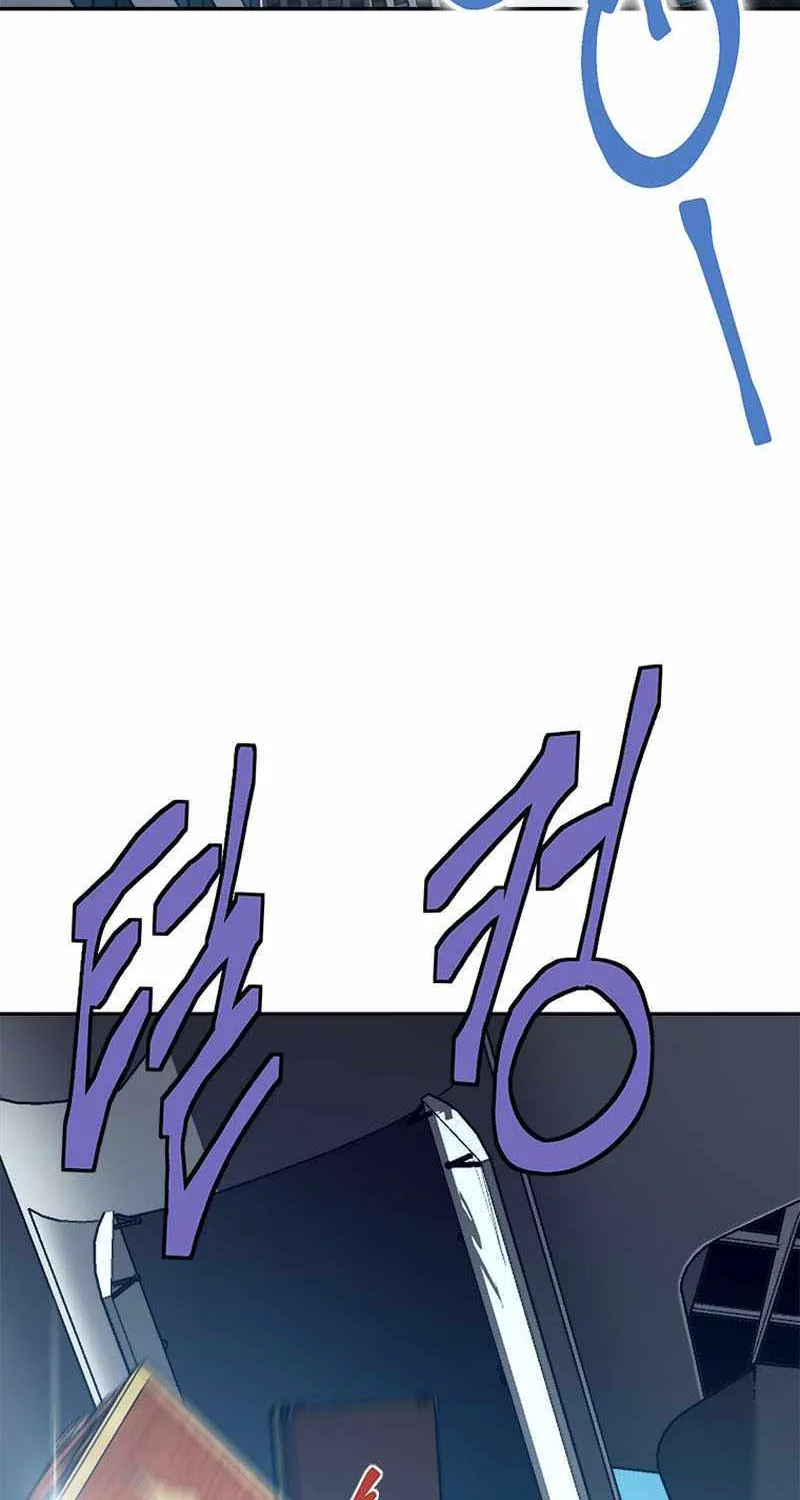 Strongest Level 1 Chapter 24 page 110 - 