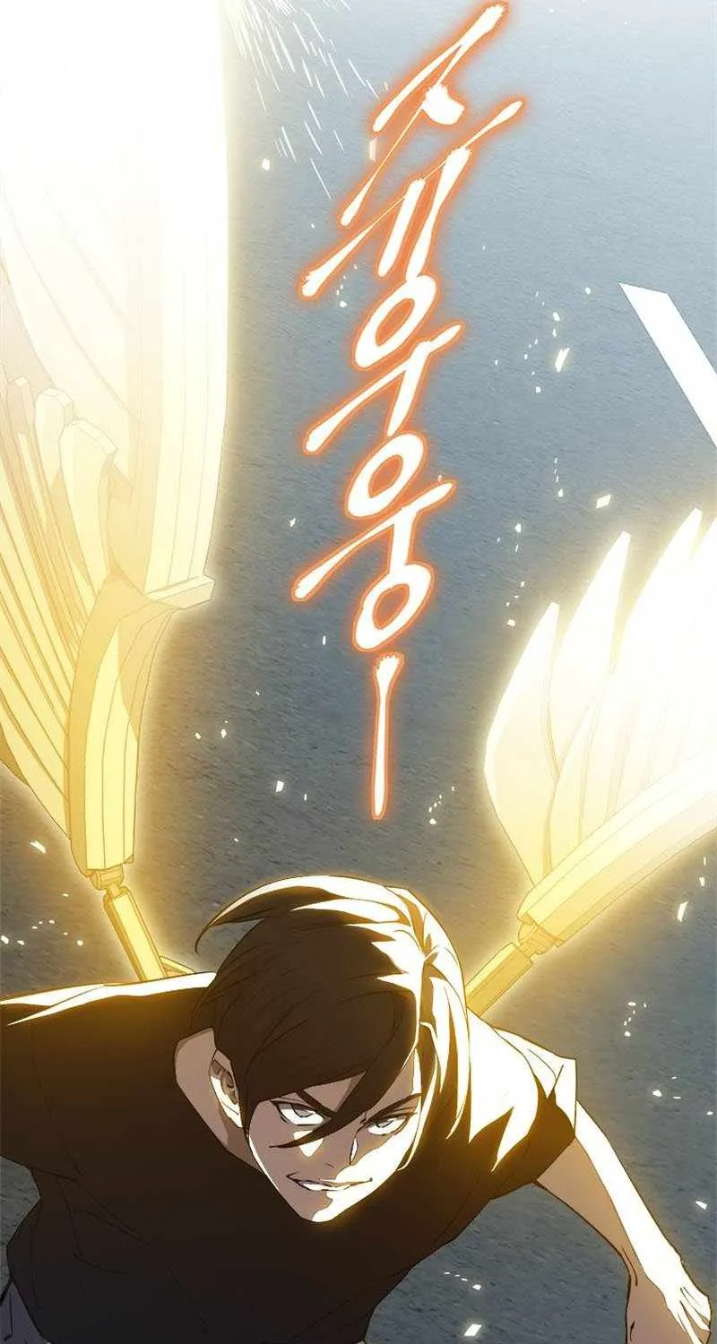 Strongest Level 1 Chapter 24 page 113 - 