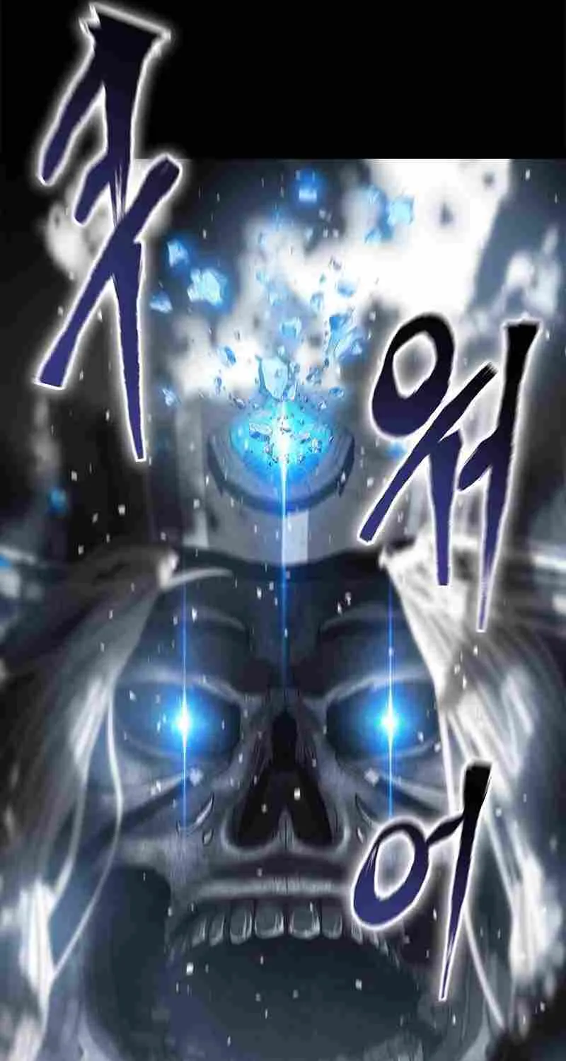 Strongest Level 1 Chapter 24 page 13 - 