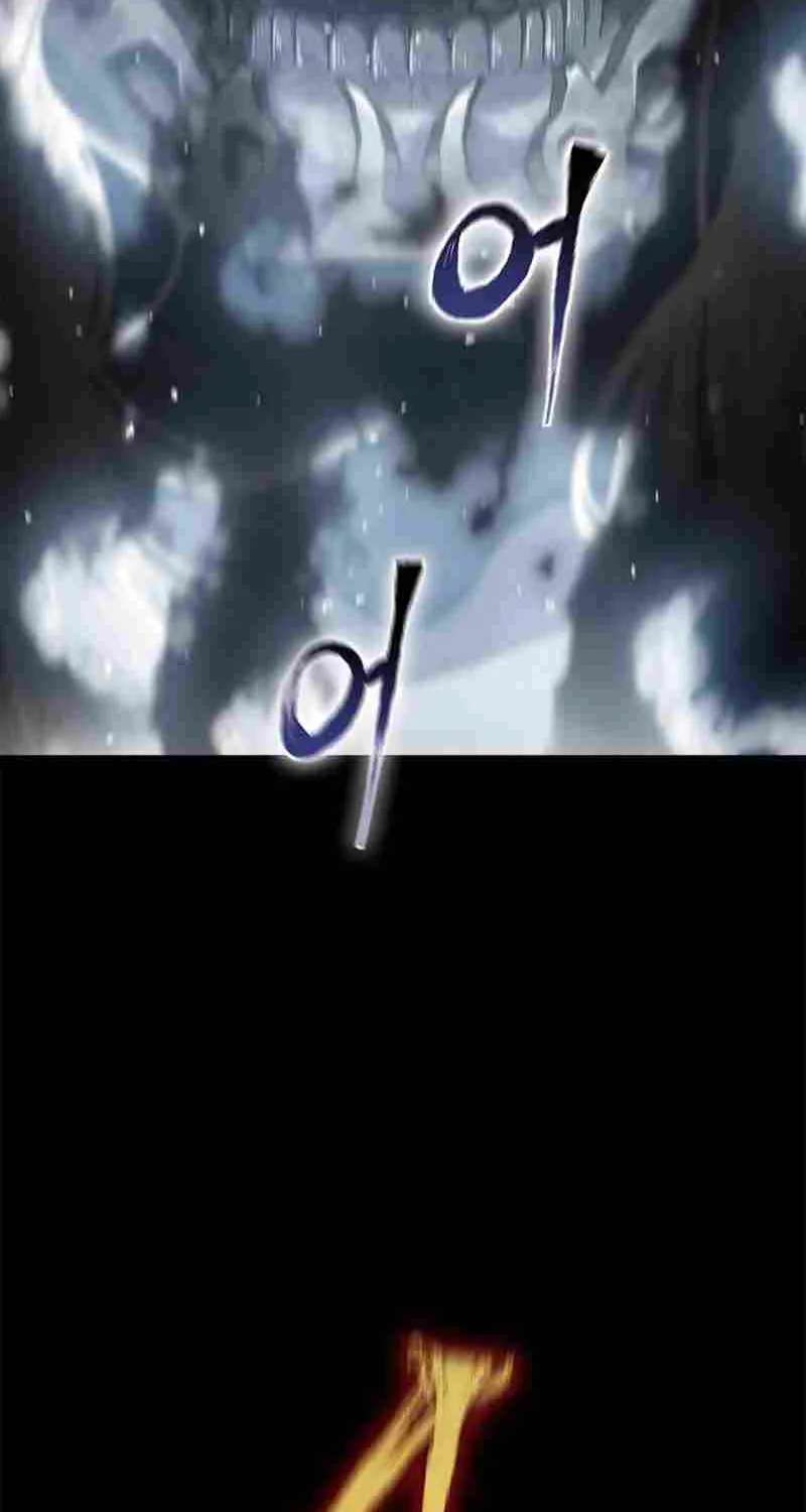 Strongest Level 1 Chapter 24 page 14 - 