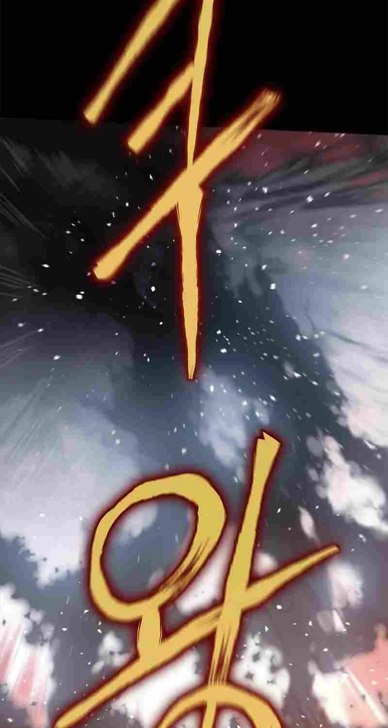 Strongest Level 1 Chapter 24 page 15 - 
