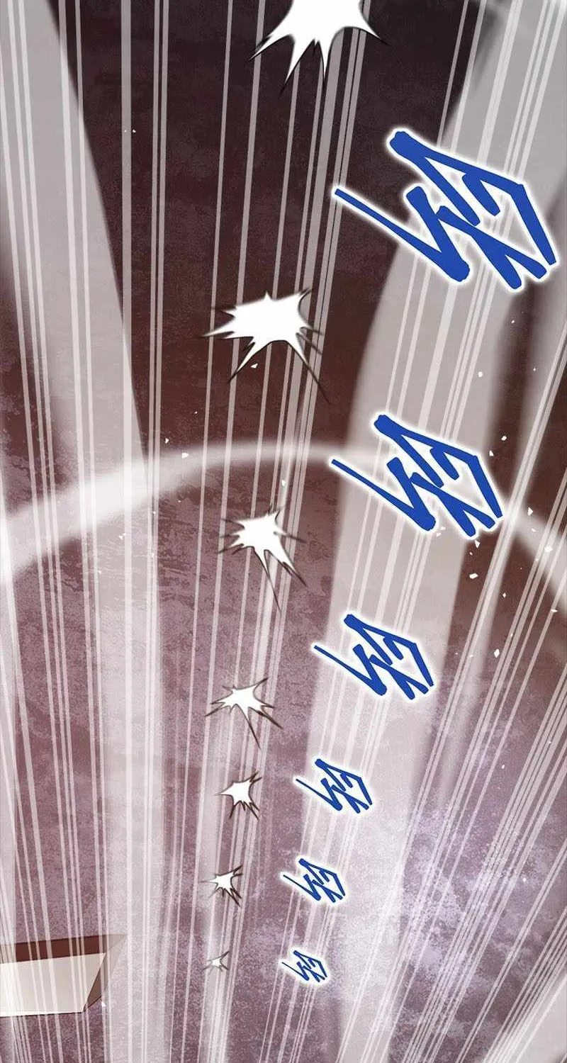 Strongest Level 1 Chapter 24 page 4 - 