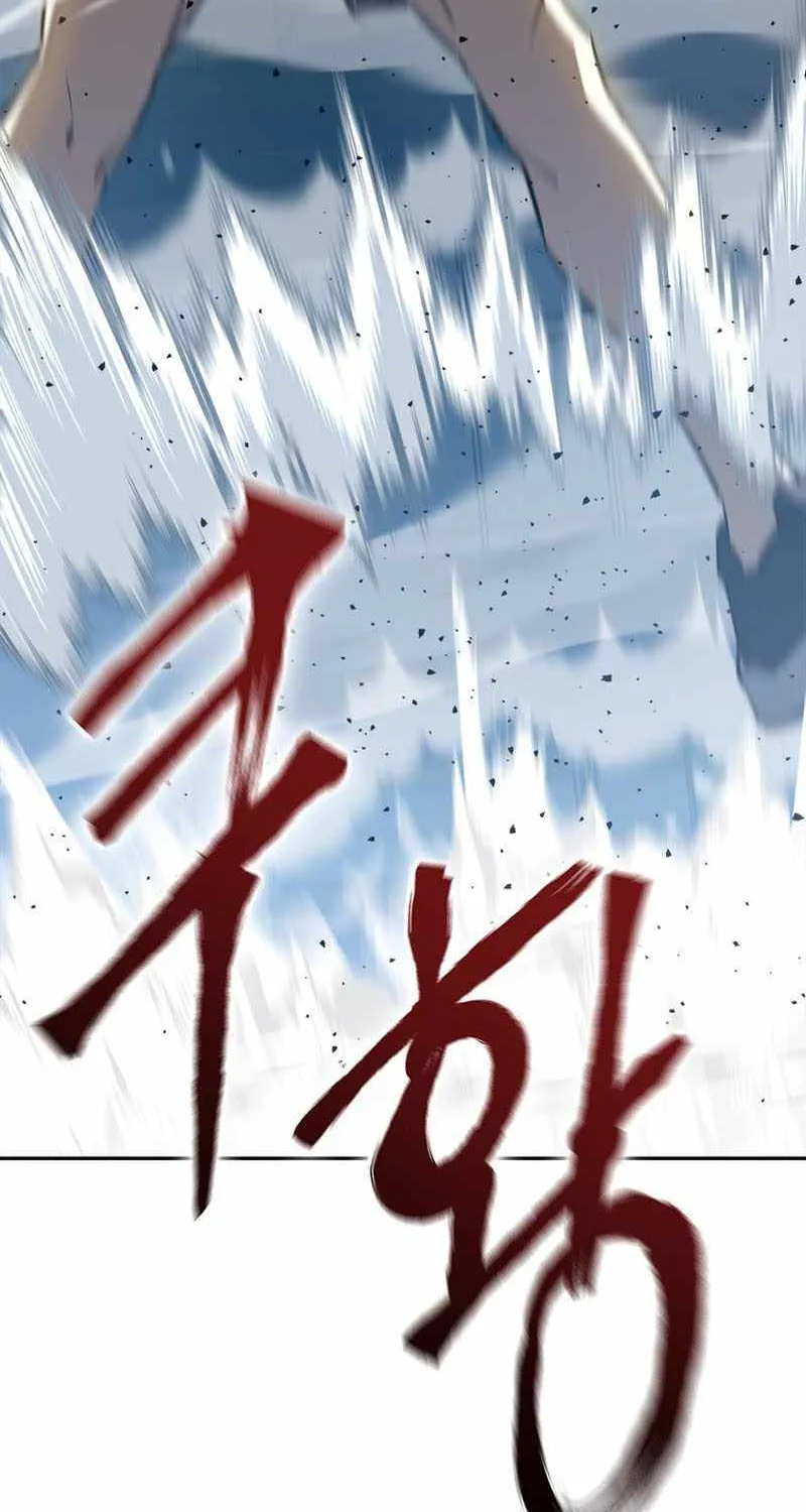 Strongest Level 1 Chapter 24 page 60 - 