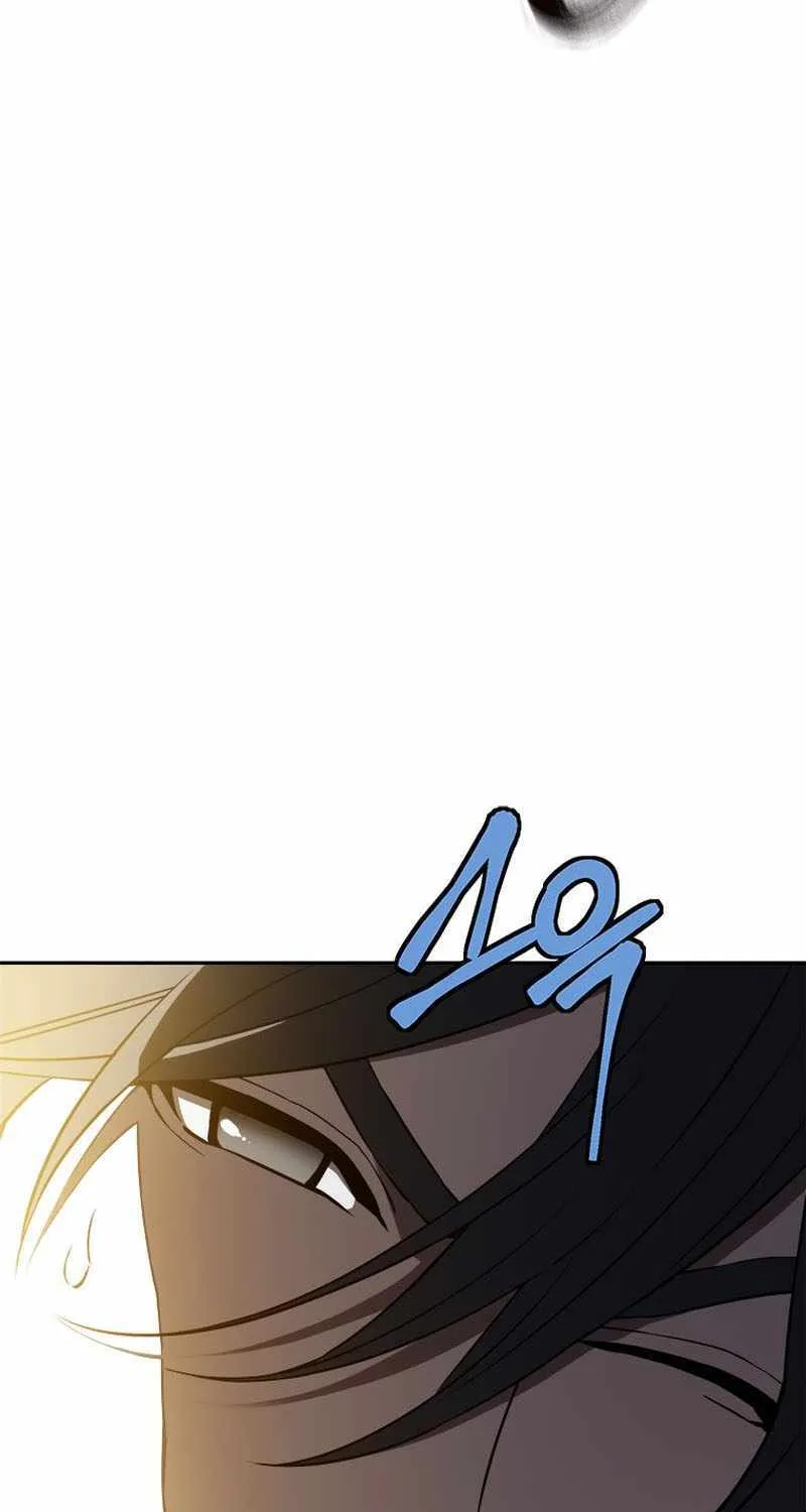 Strongest Level 1 Chapter 24 page 61 - 