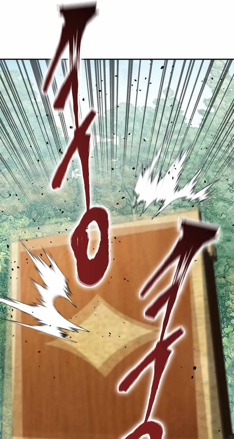 Strongest Level 1 Chapter 25 page 101 - 