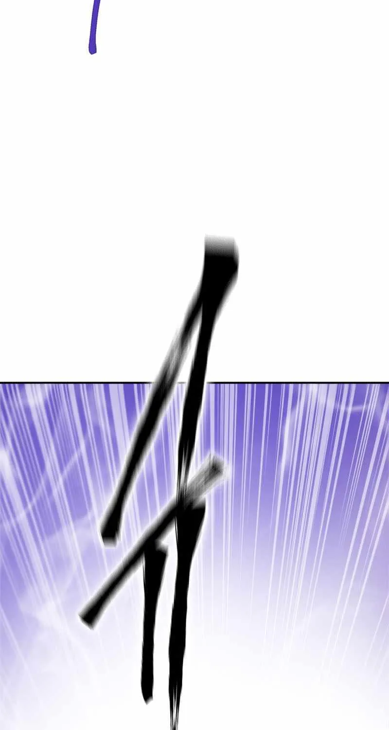 Strongest Level 1 Chapter 25 page 116 - 