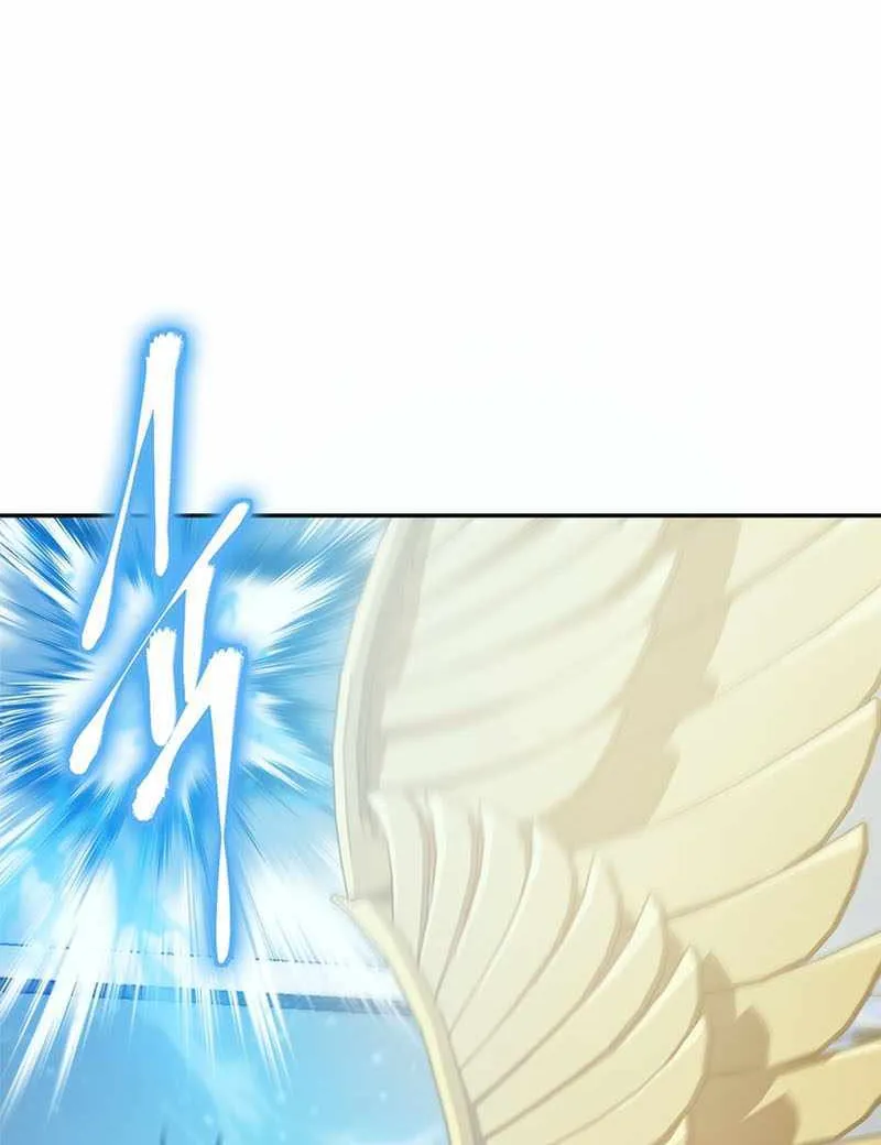 Strongest Level 1 Chapter 25 page 41 - 