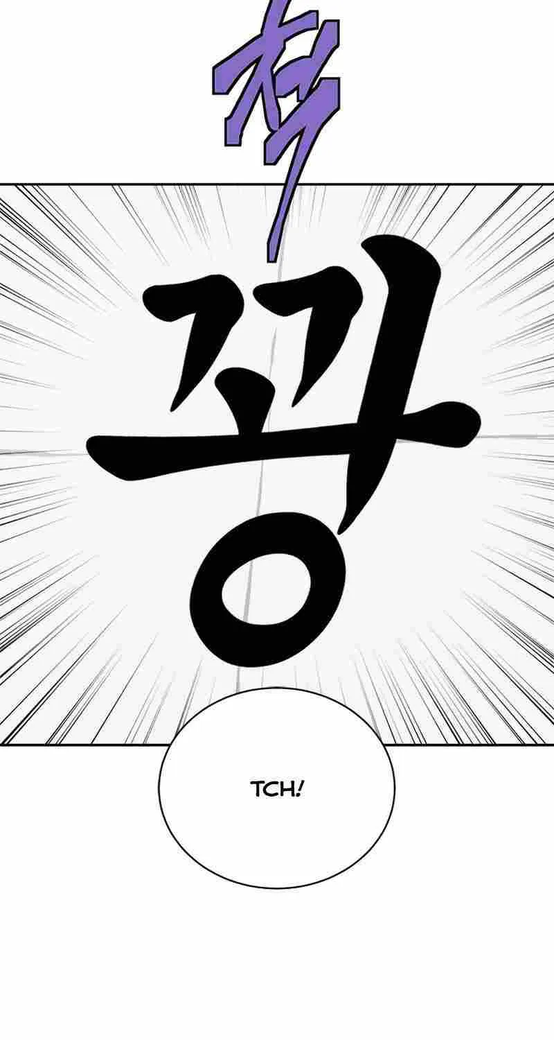 Strongest Level 1 Chapter 25 page 95 - 