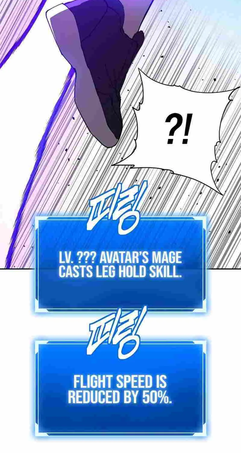 Strongest Level 1 Chapter 26 page 102 - 