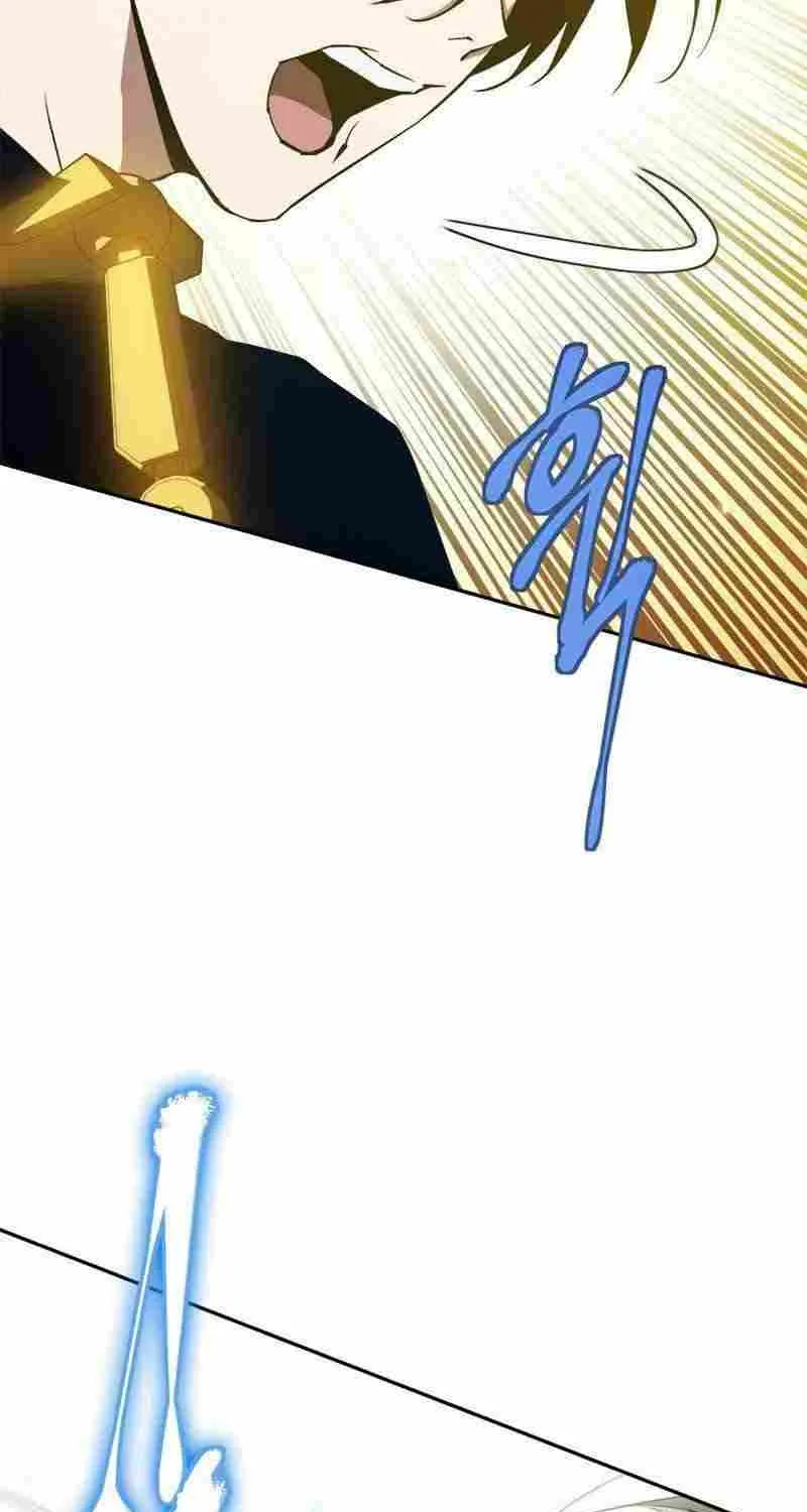 Strongest Level 1 Chapter 26 page 37 - 