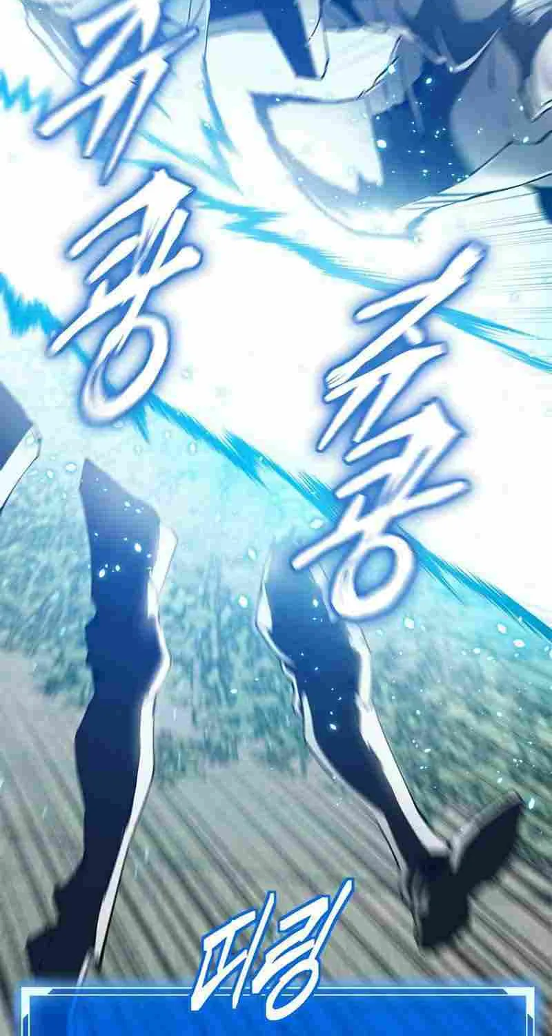Strongest Level 1 Chapter 26 page 40 - 