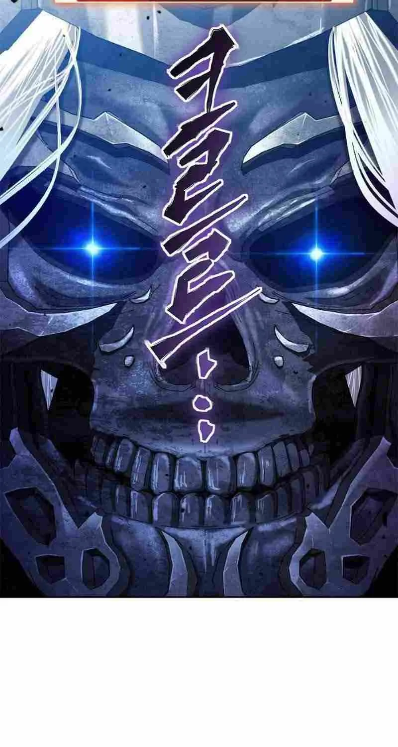 Strongest Level 1 Chapter 26 page 5 - 