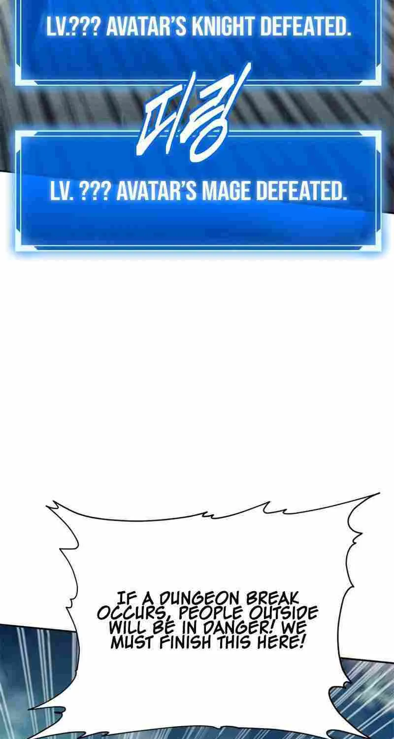 Strongest Level 1 Chapter 26 page 41 - 