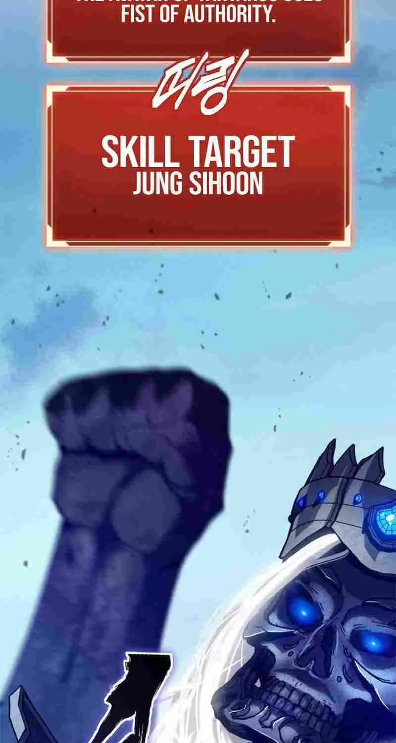 Strongest Level 1 Chapter 26 page 45 - 