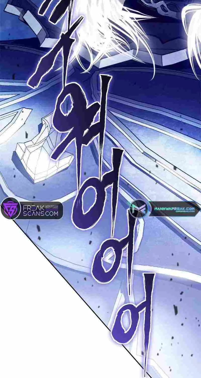 Strongest Level 1 Chapter 26 page 46 - 