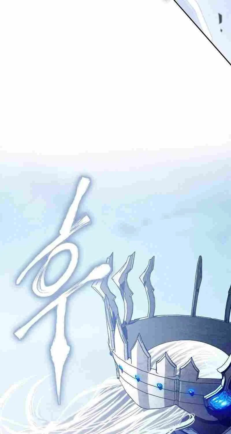 Strongest Level 1 Chapter 26 page 47 - 