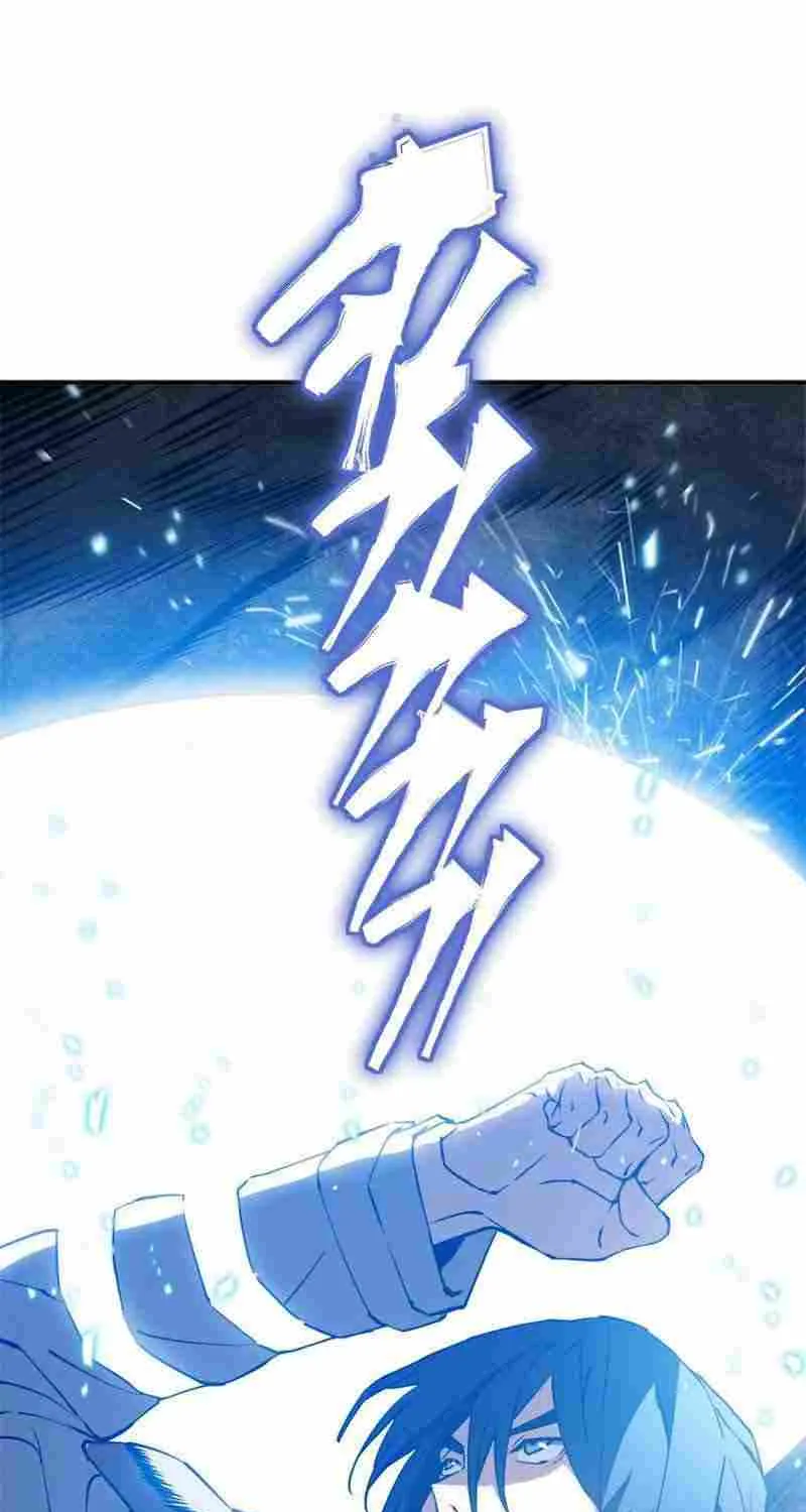 Strongest Level 1 Chapter 26 page 63 - 