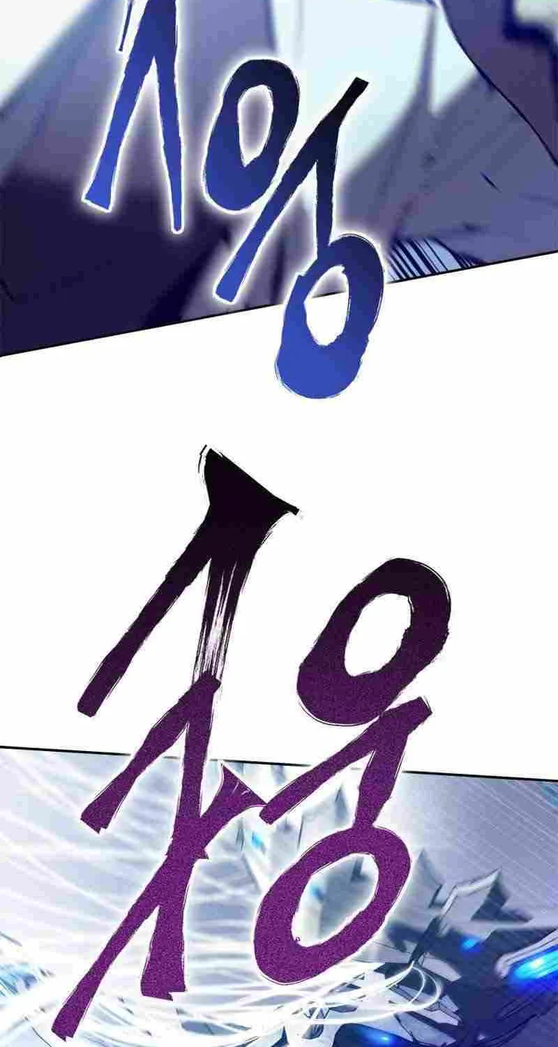 Strongest Level 1 Chapter 26 page 68 - 