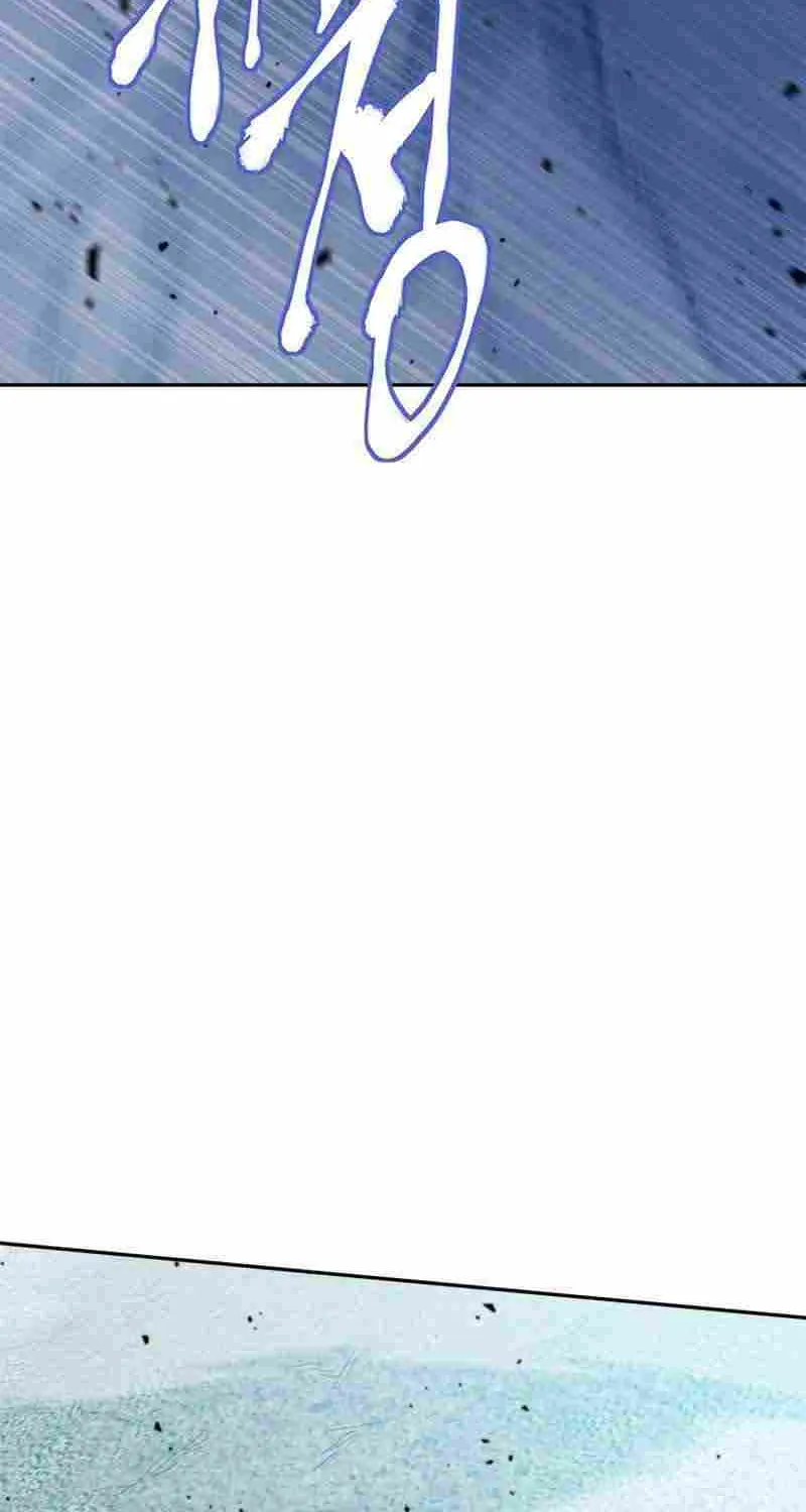 Strongest Level 1 Chapter 26 page 70 - 