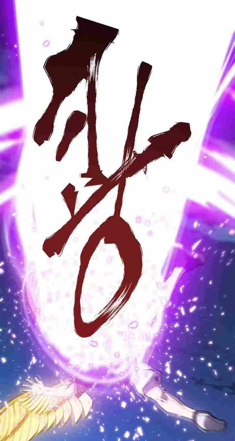 Strongest Level 1 Chapter 27 page 110 - 