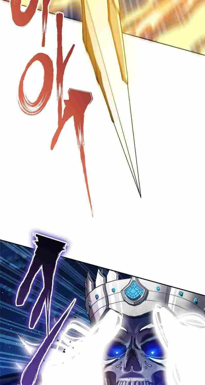 Strongest Level 1 Chapter 27 page 116 - 