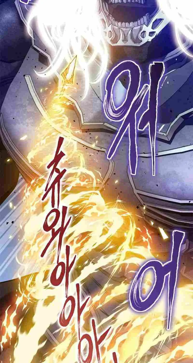 Strongest Level 1 Chapter 27 page 117 - 
