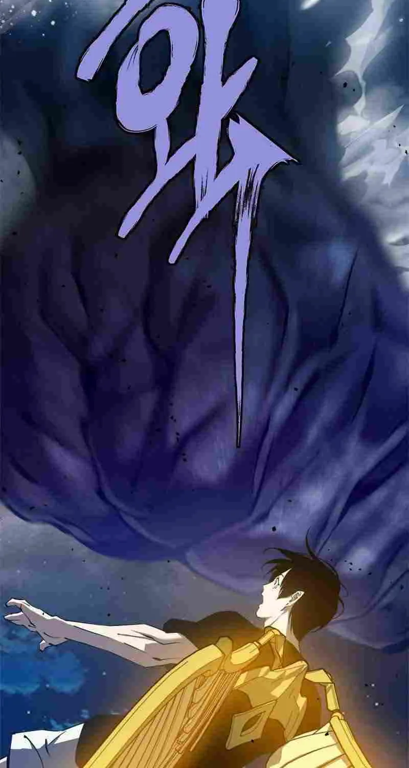 Strongest Level 1 Chapter 27 page 126 - 