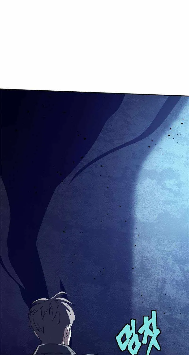 Strongest Level 1 Chapter 27 page 14 - 