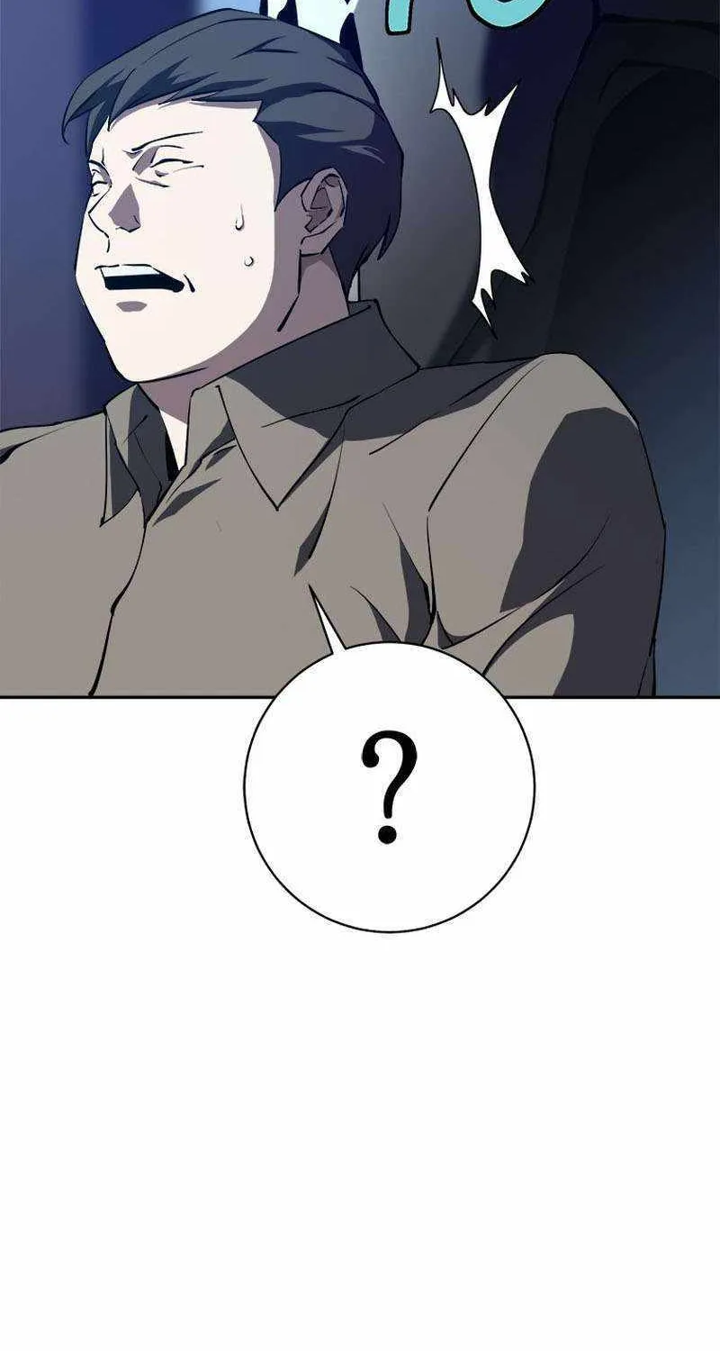 Strongest Level 1 Chapter 27 page 27 - 