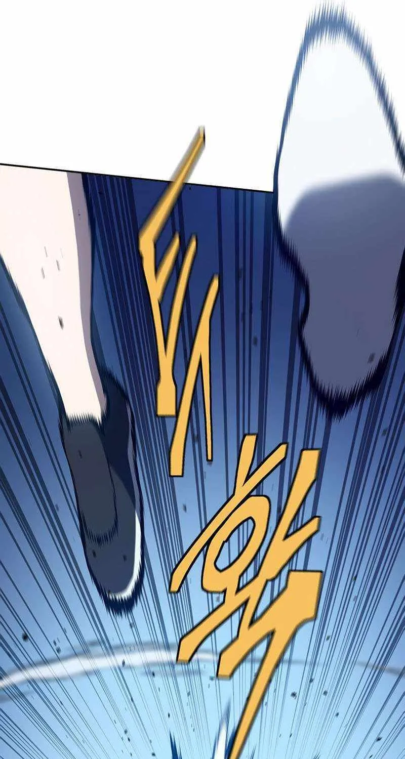 Strongest Level 1 Chapter 27 page 33 - 