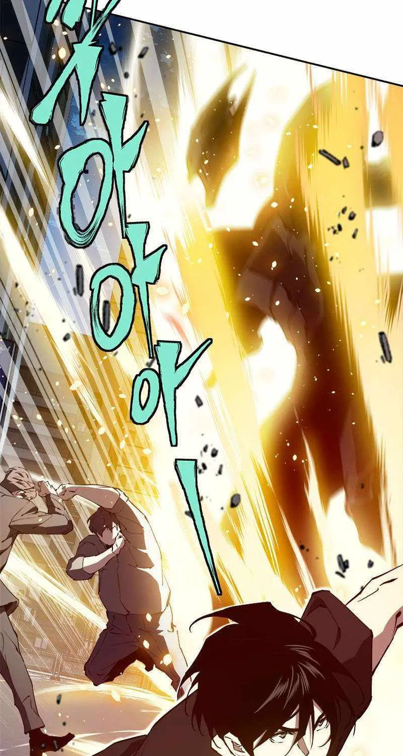 Strongest Level 1 Chapter 27 page 37 - 
