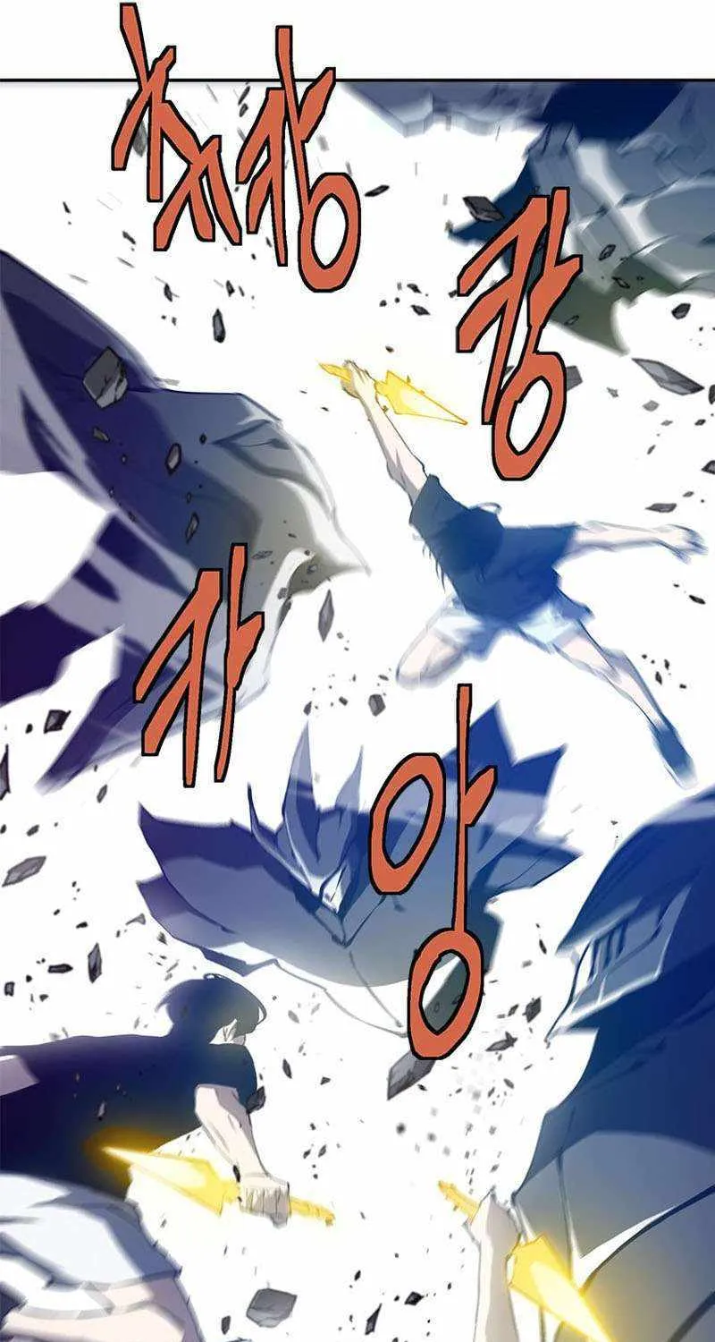 Strongest Level 1 Chapter 27 page 51 - 