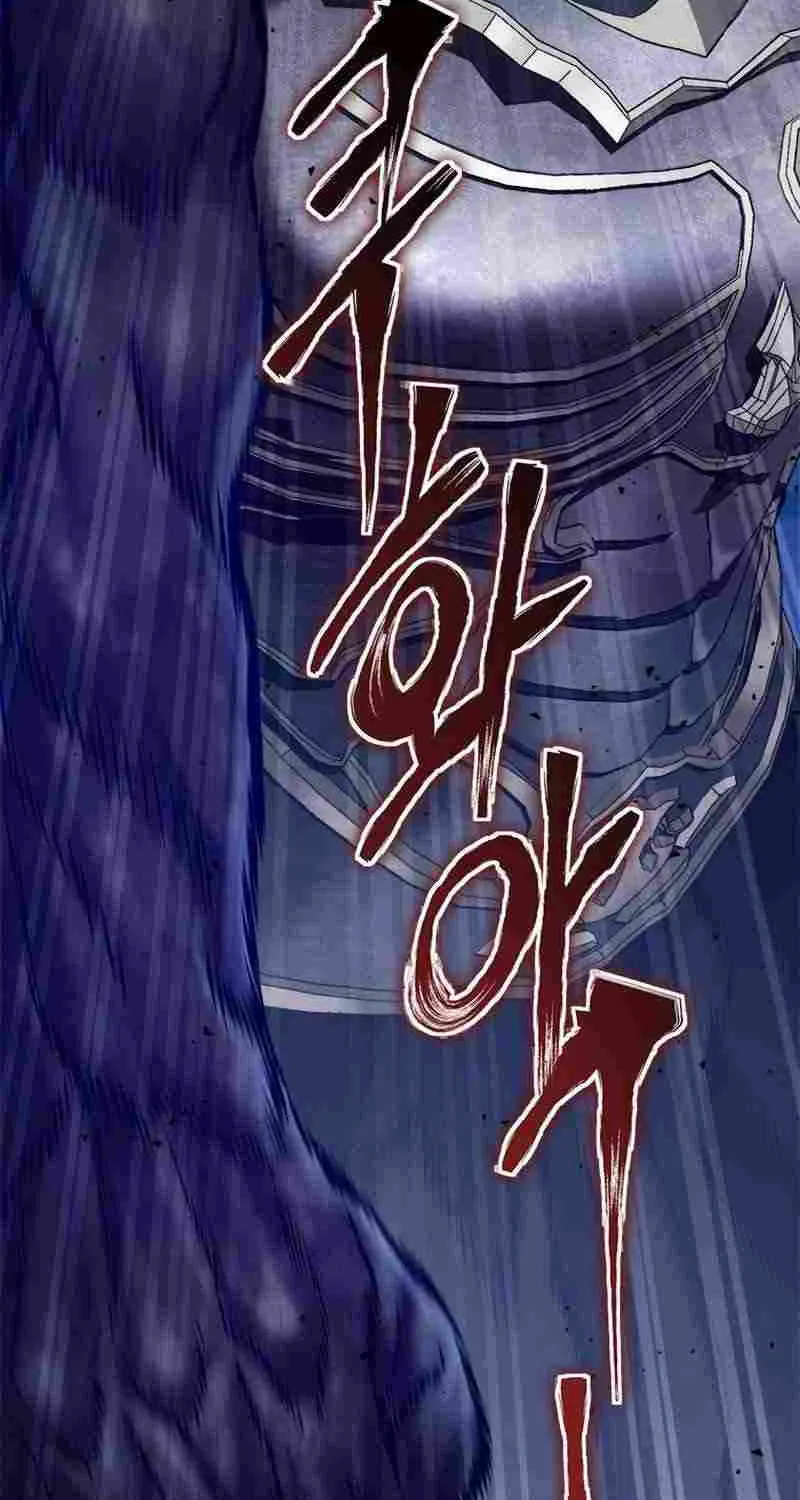 Strongest Level 1 Chapter 27 page 87 - 