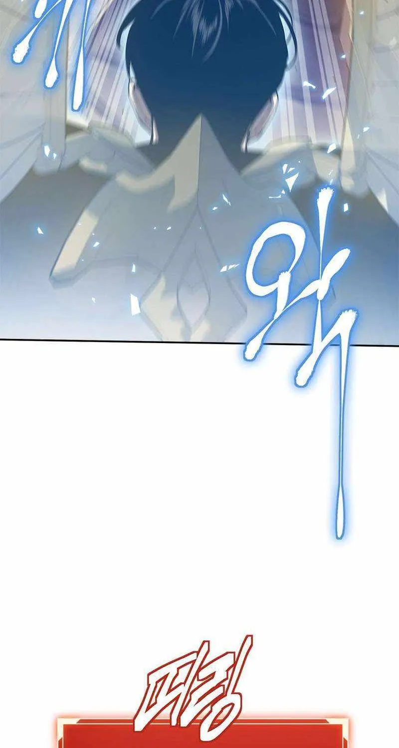 Strongest Level 1 Chapter 27 page 94 - 