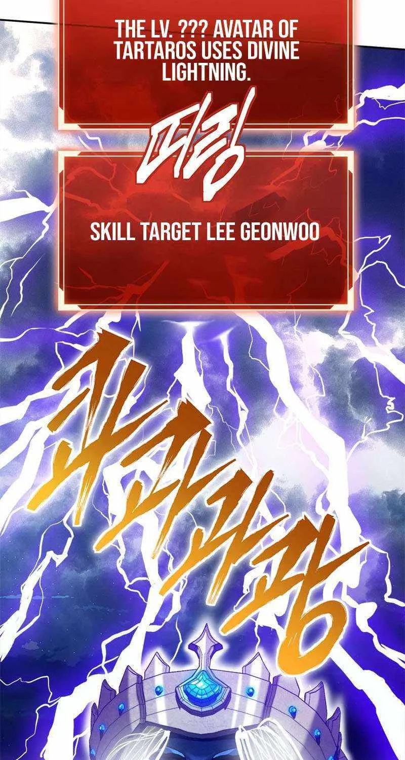 Strongest Level 1 Chapter 27 page 95 - 
