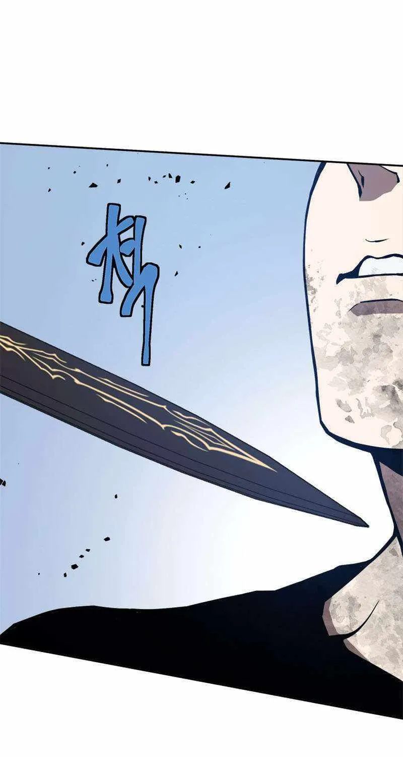 Strongest Level 1 Chapter 28 page 17 - 