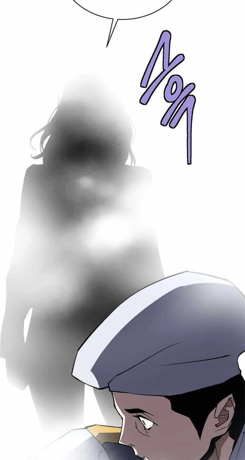 Strongest Level 1 Chapter 28 page 28 - 