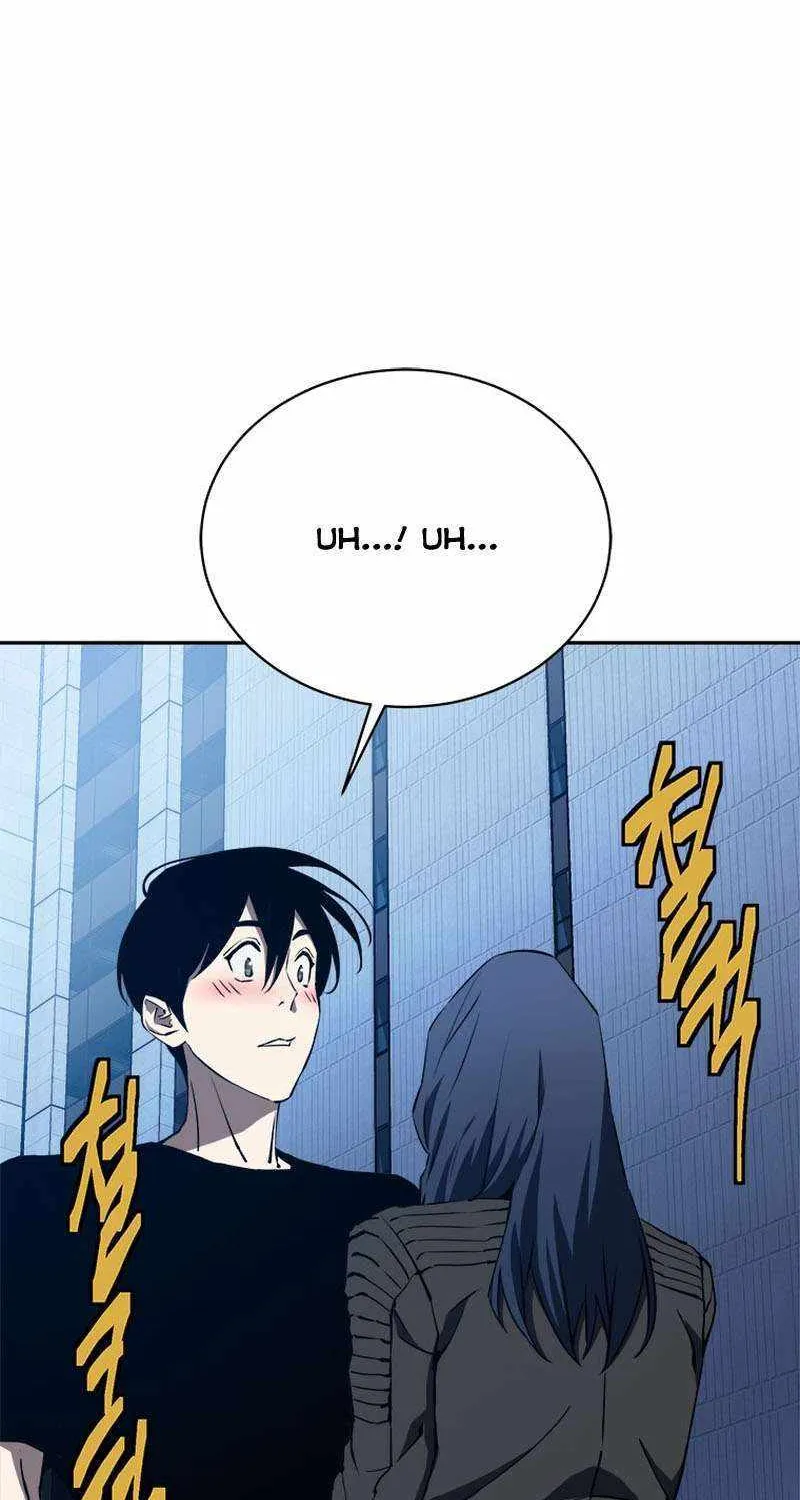 Strongest Level 1 Chapter 28 page 73 - 