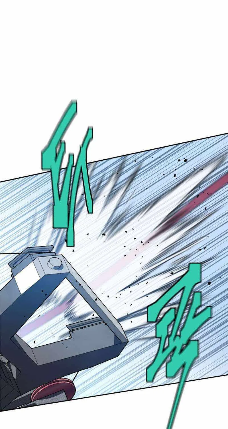 Strongest Level 1 Chapter 28 page 76 - 