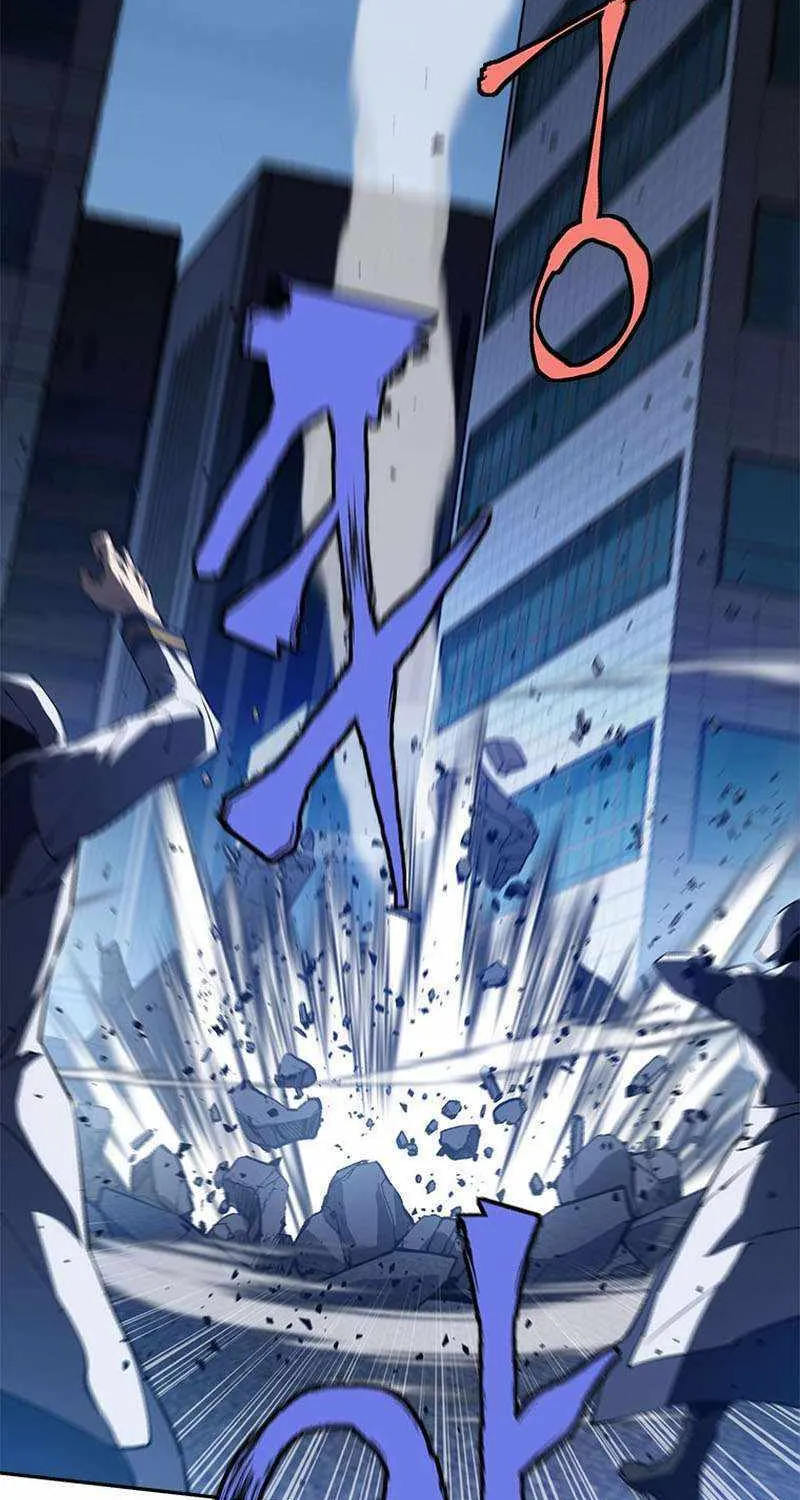Strongest Level 1 Chapter 28 page 9 - 
