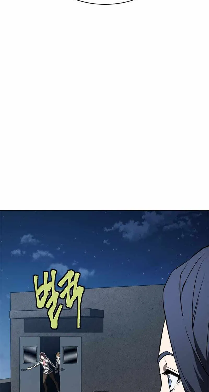 Strongest Level 1 Chapter 29 page 15 - 