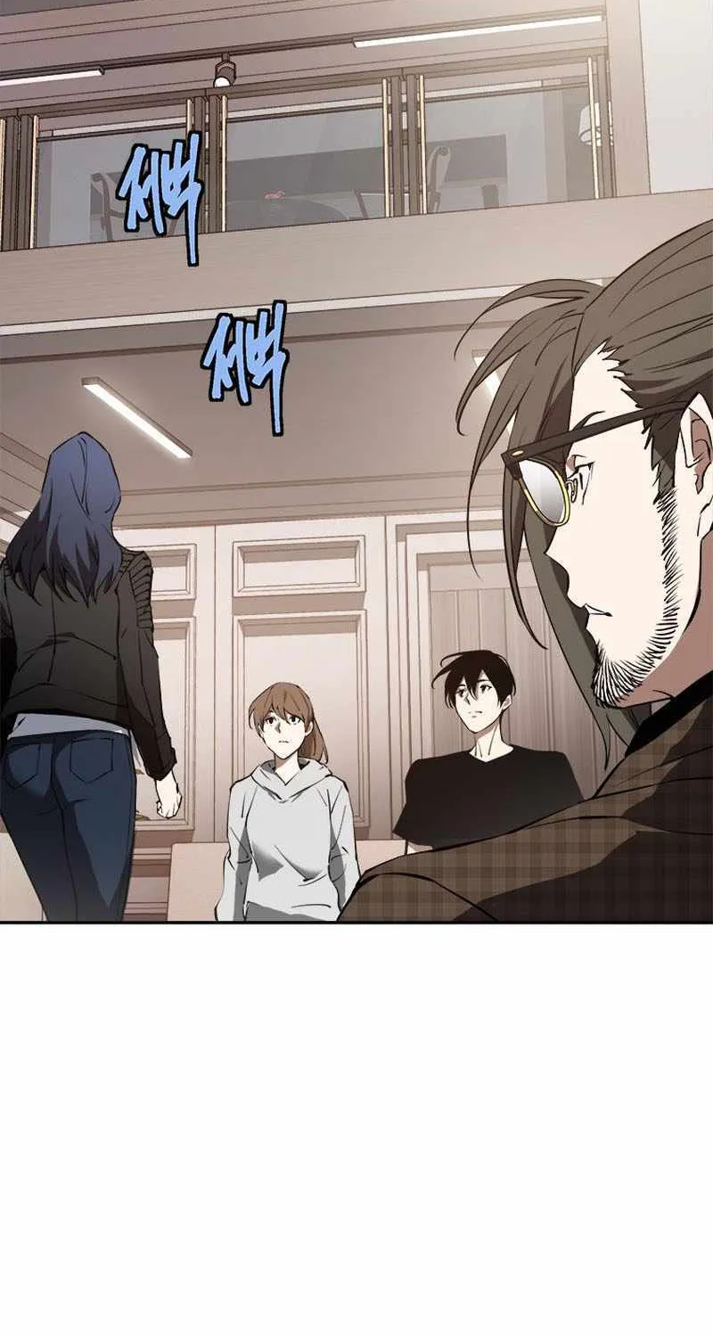 Strongest Level 1 Chapter 29 page 37 - 